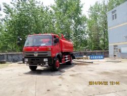 東風(fēng)平頭8噸消防灑水車(chē)